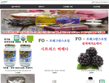 Tablet Screenshot of koreasimilac.com